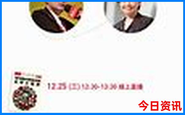 7月份建议去哪里旅游